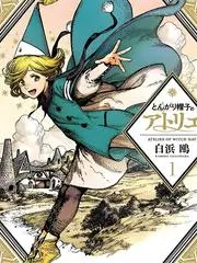 解压实验室科普综艺全集手机在线观看